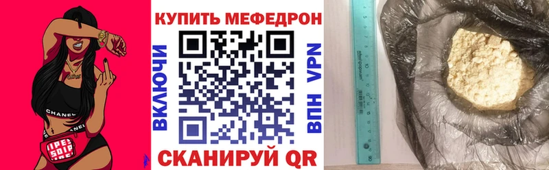 Сколько стоит Юхнов Галлюциногенные грибы  Cocaine  Мефедрон  ГАШ  СОЛЬ 