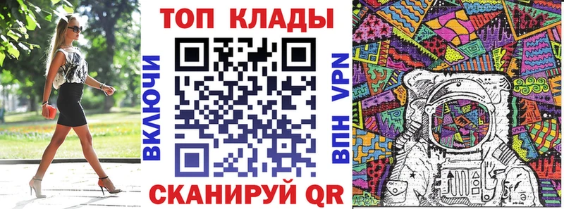  Кокаин Юхнов