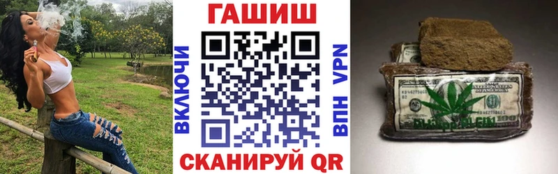 ГАШ Ice-O-Lator  Юхнов 