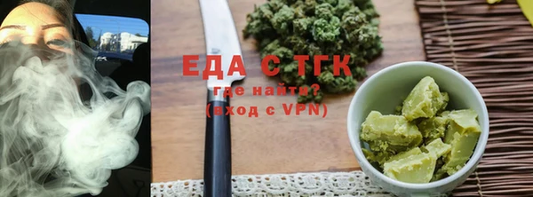 прущая мука Волосово