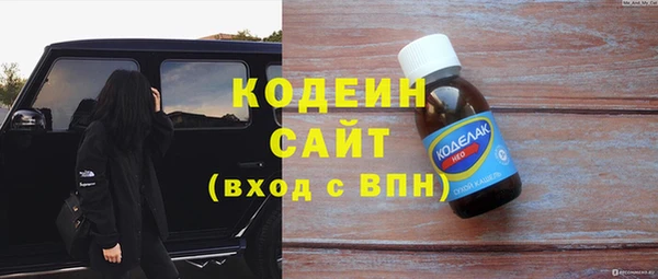 прущая мука Волосово