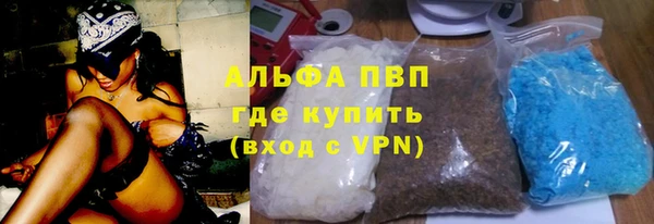 твердый Волоколамск