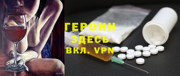 мет Володарск