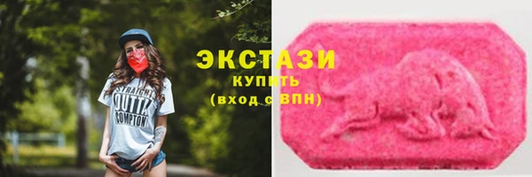 твердый Волоколамск