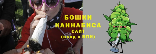 мет Володарск