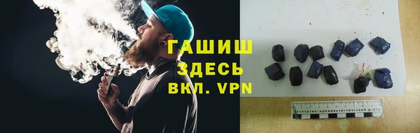 твердый Волоколамск