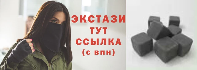мет Володарск