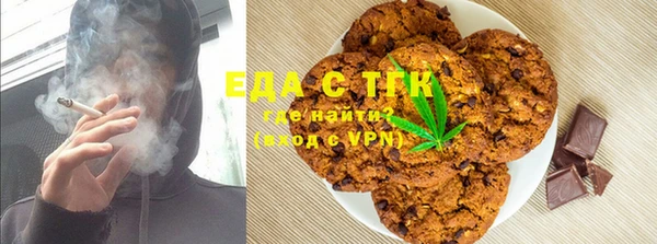 твердый Волоколамск