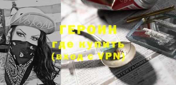 твердый Волоколамск