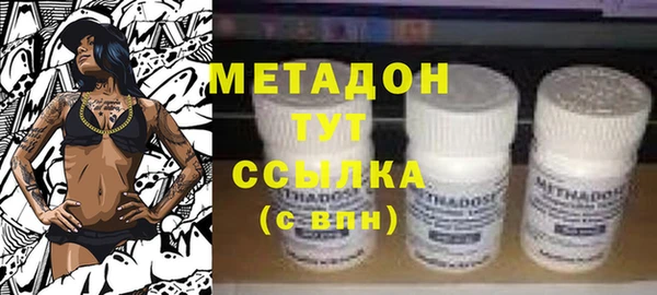 прущая мука Волосово