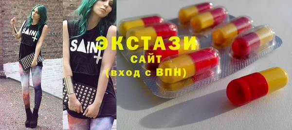 бошки Верея