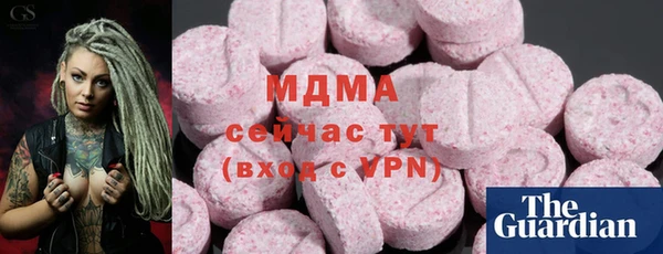 мет Володарск