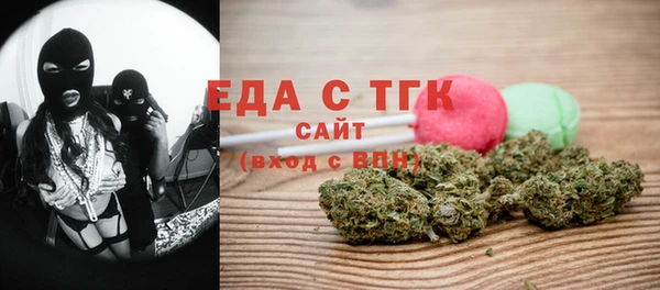 твердый Волоколамск