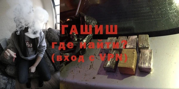 прущая мука Волосово
