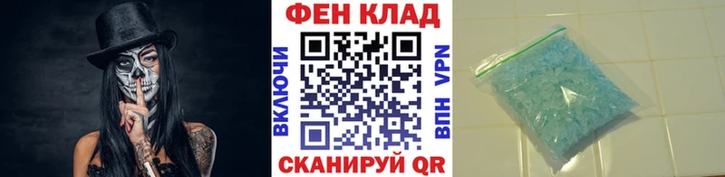 Первитин витя  Юхнов 